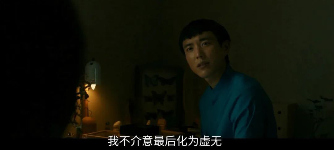 《杨之后》影评：白人爸，黑人妈，中国女儿，杂乱的家庭悲剧，却要靠机器人救赎？