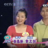 搶菜之后，終于發(fā)現(xiàn)我適合參加哪種綜藝