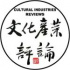 小微企業(yè)接下來怎么辦？銀保監(jiān)會(huì)出臺(tái)了這份重磅文件！