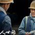 2022年一季度有哪些让人惊喜的剧集？《开端》和《人世间》皆上榜