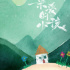 國內(nèi)劇集快報(bào)：楊洋