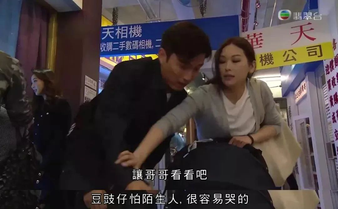 《金宵大厦2》剧评：中华灵异剧，还是得看TVB