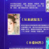 優(yōu)酷紀(jì)錄片發(fā)布2022片單，打造“年輕化的國(guó)民紀(jì)錄片”