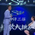 关于当代互联网“七大名著”，这是可以说的吗？