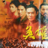尹鴻：處于歷史新節(jié)點(diǎn)的中國電影，面臨新的發(fā)展考驗(yàn)