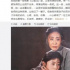 全國(guó)影院營(yíng)業(yè)數(shù)連續(xù)4日回升；Ta發(fā)聲堅(jiān)守五一檔