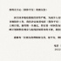 這五一檔，也接近妹有了。
