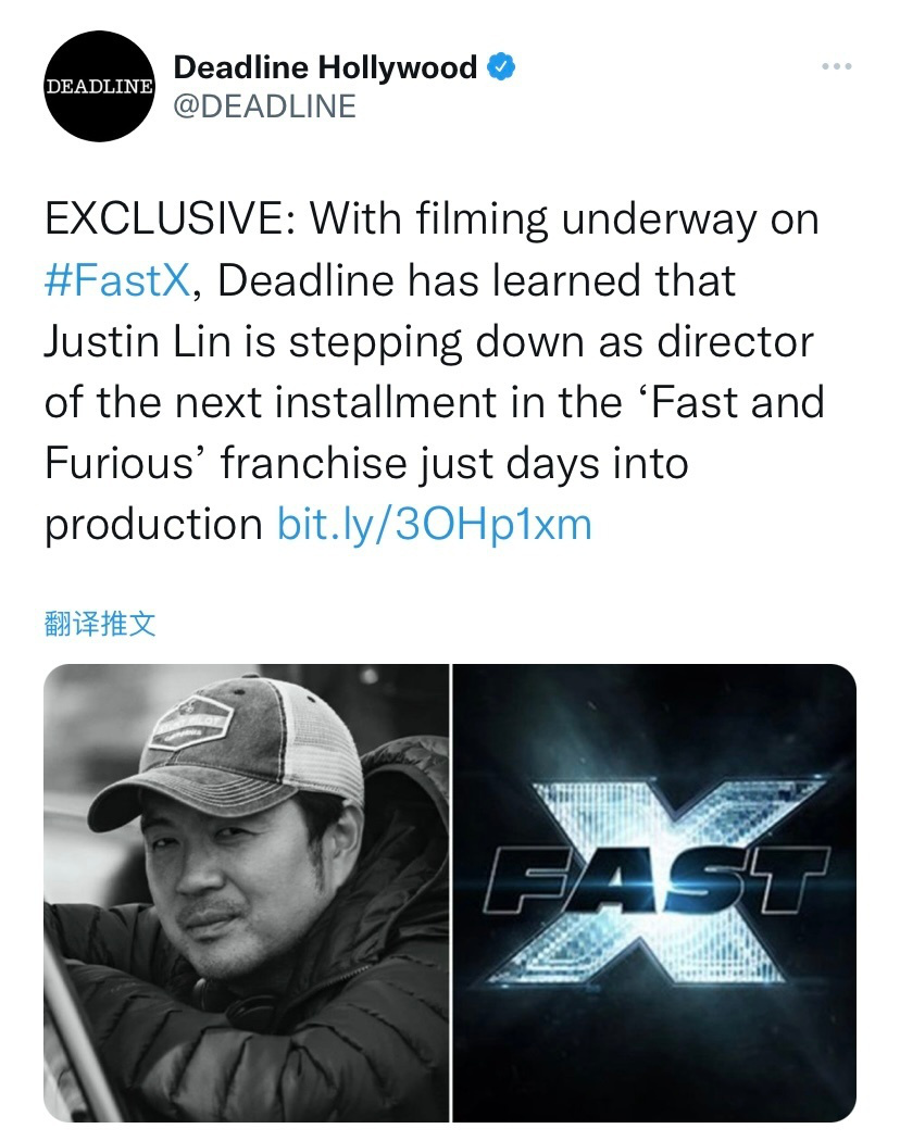 林诣彬宣布不再执导《速激10》 距离开拍仅过去一周