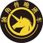 獨角獸日報0427 | 王思聰微博賬號被封；全國影院營業(yè)率超過50%；過半用戶五一選省內(nèi)游