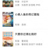 无人想「救」五一档