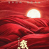 《中国青年：我和我的青春》（暂定名）发布 致敬青年力量