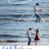情人節(jié)檔受爛片重傷的我，能信五一不撤檔的甜虐片么？