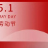五一档第一天5900万！这一刻，向坚守的电影人致敬