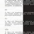 组讯日报|剧集《奇妙美容院》、《机车与美人鱼》、《瀚海荣耀》等