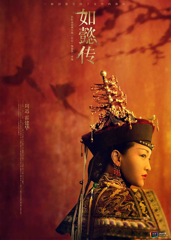 尹超 ：人間濾鏡，探尋屬于中國的攝影敘事語言