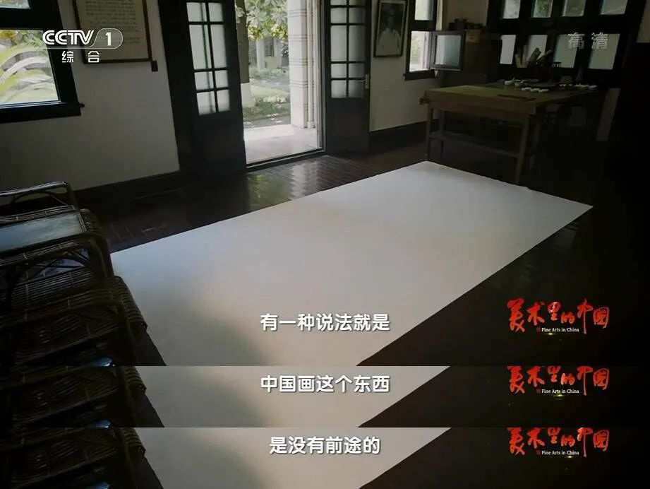 《美术里的中国》影评：国产第一美！央视又放大招，集集跪碎膝盖