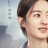 四月贏麻了的優(yōu)酷，五月持續(xù)高熱