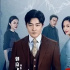 郭京飞被坑惨了，新剧《杠杆》被吐槽，难道这真的是烂片？