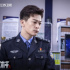 强剧情，精制作，重表达，经侦商战剧《杠杆》深刻书写正义与责任