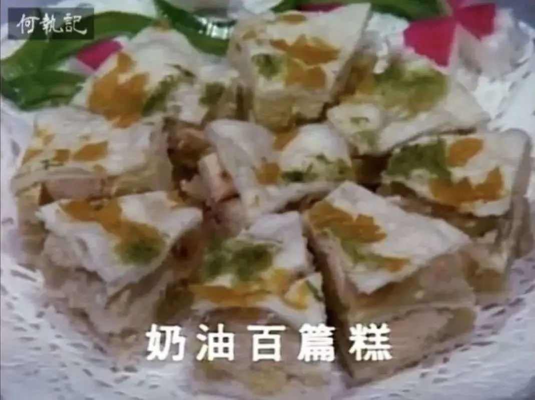 《中国之食文化》影评：豆瓣9.3，这部舔屏神片，40年来仍无敌手