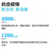 优酷发布2021暖报：主旋律内容播放量超过100亿人次