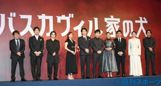 藤岡靛、巖田剛典