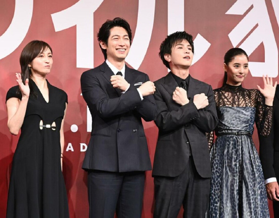 藤岡靛、巖田剛典