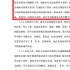 演员如配音需自付费用？其实，配音圈的“自我洗牌”早就开始了
