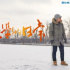 在《文學(xué)的日?！贰翱吹健毙≌f(shuō)家雙雪濤