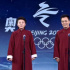 終局之戰(zhàn) | 足球版權(quán)鹿死誰手？