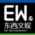 本周非TOP｜《風(fēng)起隴西》、微軟索尼再啟動游戲廣告、VR\\AR視頻錄制
