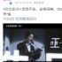“520”还没到，恋恋剧场和宠爱剧场就“打”起来了