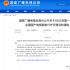 現(xiàn)實(shí)題材：一部爆款劇無(wú)法實(shí)現(xiàn)全行業(yè)的繁榮
