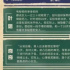組訊日?qǐng)?bào)|劇集《花開(kāi)富貴》、《我的媽媽是冠軍》，電影《慫女翻身記》等