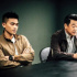 网络版“龙标”启用 这3部网剧网影已取得“网标”