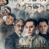观点｜观众想看“同镜操戈”