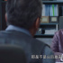 《新居之約》數(shù)數(shù)景宇衡做的幾件蠢事