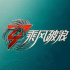 《乘风破浪的姐姐3》引热议，三档同样热门的综艺，却“缺席”了