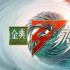 《乘風(fēng)破浪第三季》開播，為什么芒果臺總是國內(nèi)綜藝界的王者？