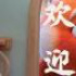 征稿 | 讓你的文字被更多人看到