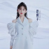 曾受芒果臺力捧的趙櫻子，《乘風(fēng)破浪》歸來，卻叫人認(rèn)不出