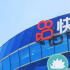 快手財報：增長中構(gòu)建市井力