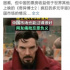 罵“迪士尼滾出中國(guó)”很容易，然后呢？