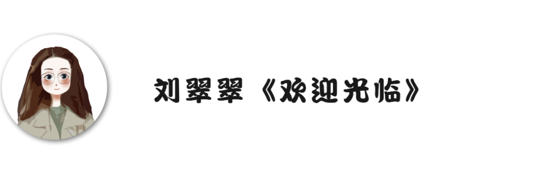 江南体育编辑部在看啥？(图1)