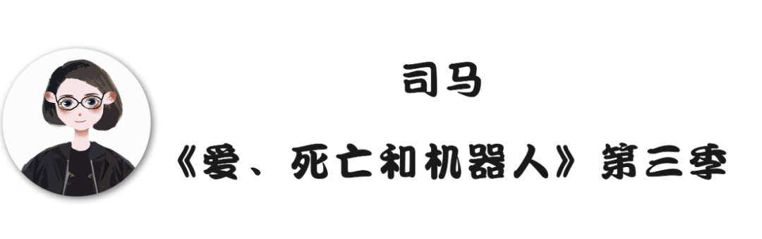 江南体育编辑部在看啥？(图20)