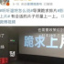 没有新片的日子，电影院在靠什么过活？