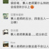 這年頭，還有人看電影書嗎？