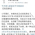 漢服店的一百種死法