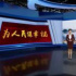 篇幅精煉、能量飽滿 |《為人民謀幸福》的巧表達(dá)
