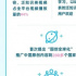 B站发布报告：2021年1.98亿人在站内学习，130万UP主获得收入